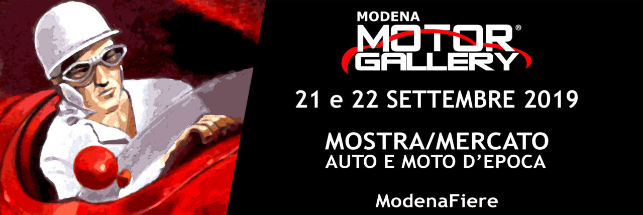 MODENA Motor Gallery