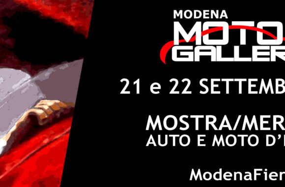 Modena-motor-gallery